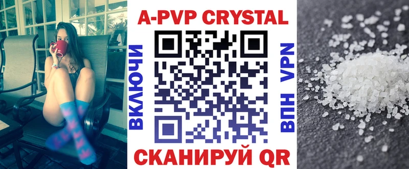 KRAKEN ссылка  Темников  Alpha-PVP крисы CK 