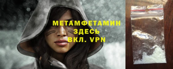 круглые Магас