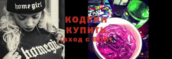 круглые Магас