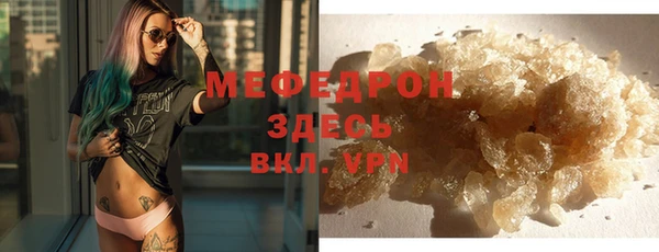 ешки Майский