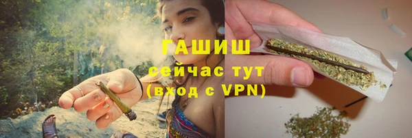 круглые Магас