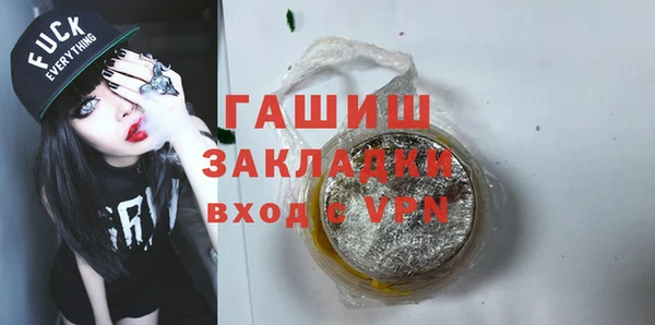 круглые Магас