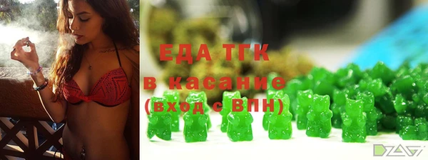 круглые Магас