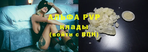 ешки Майский