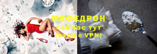 ешки Майский
