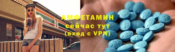 МДМА Магадан