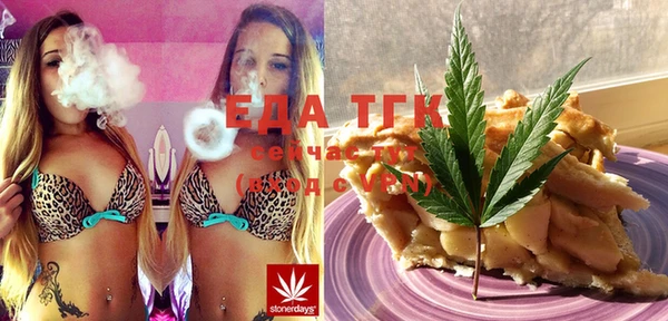 круглые Магас