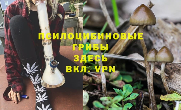 МДМА Магадан