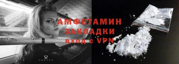 круглые Магас