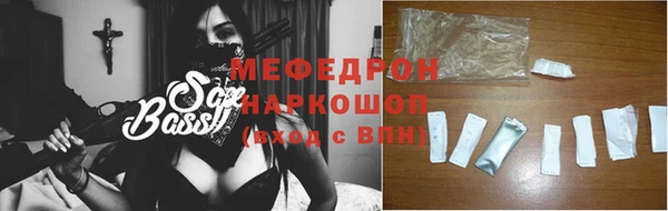 МДМА Магадан