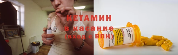 круглые Магас