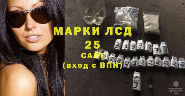 ешки Майский