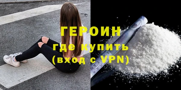 ешки Майский