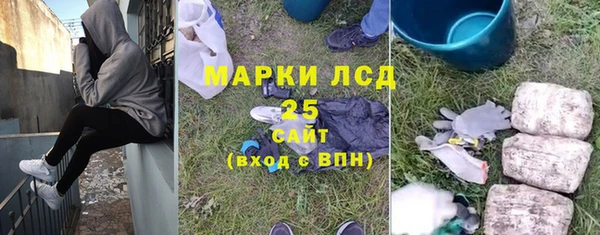 круглые Магас