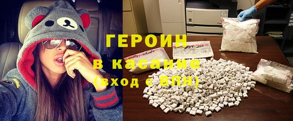 МДМА Магадан