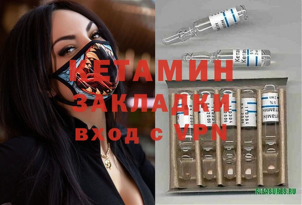 ешки Майский