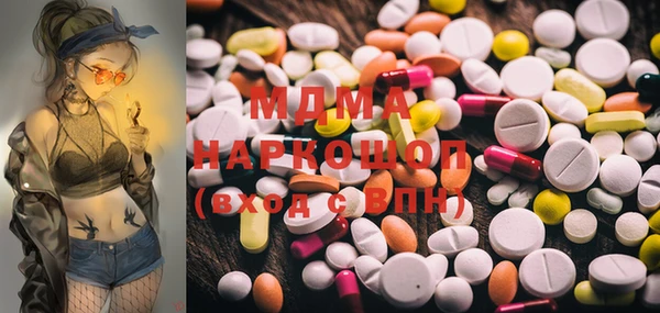 круглые Магас