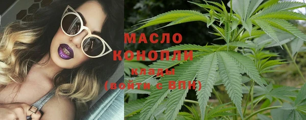 круглые Магас