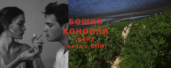 ешки Майский