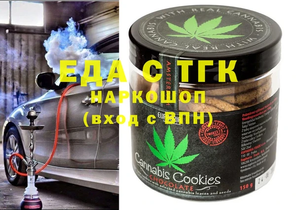 ешки Майский