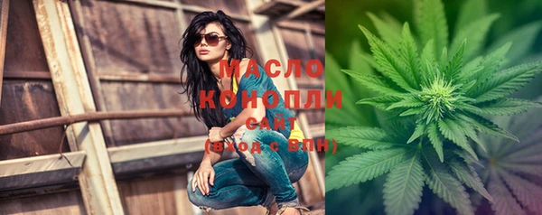 МДМА Магадан
