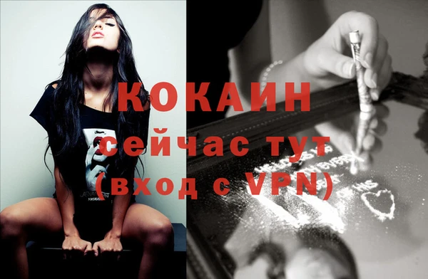 круглые Магас