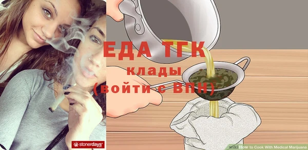 ешки Майский