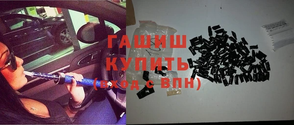 круглые Магас