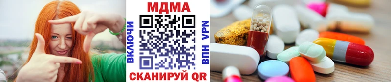 сколько стоит  Темников  МДМА crystal 